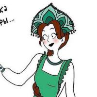 Алла