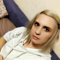 катя