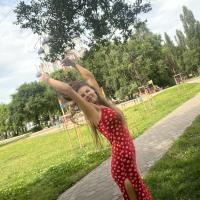 Василина