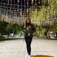 Валерия