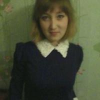 Галия