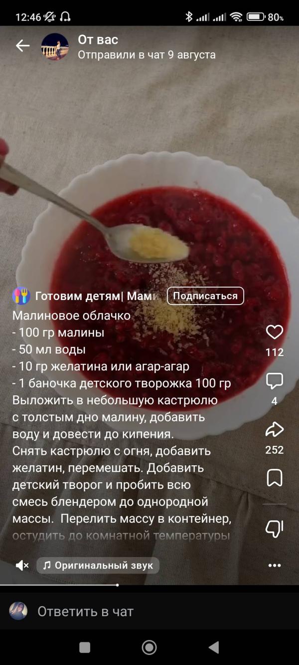 post image