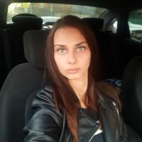 Валерия