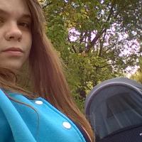 Лена