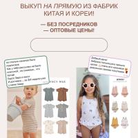 Mарьям