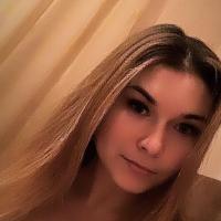 Наталия
