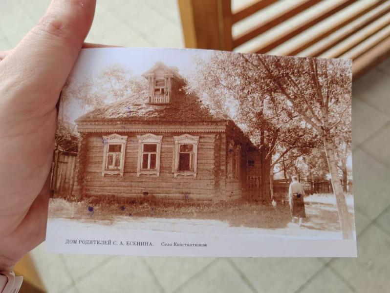 post image 5