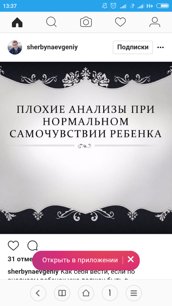 post image