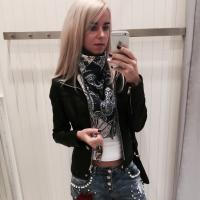 Екатерина Мошкова