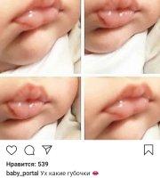 Аминат