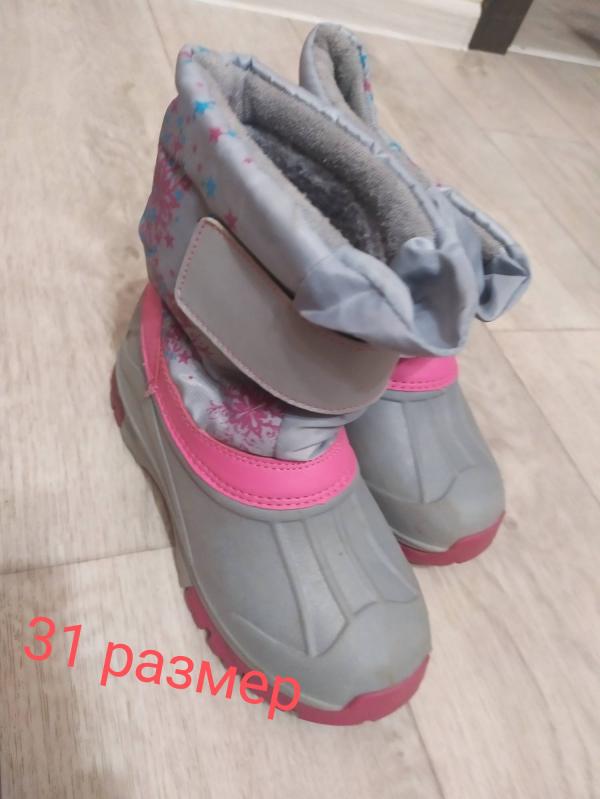 post image 4
