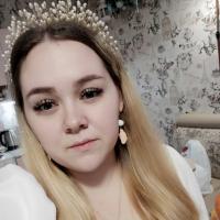 Алина
