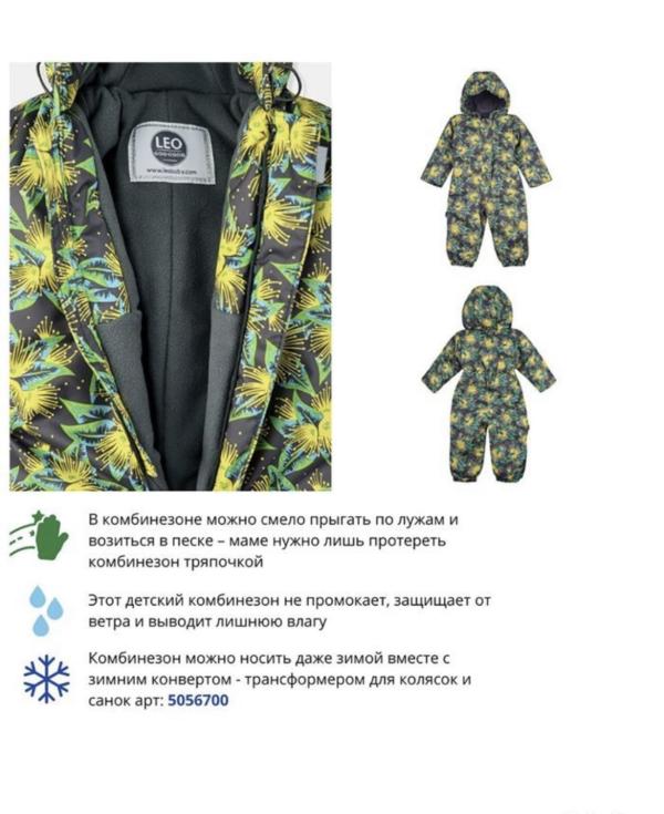 post image 5