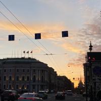 та самая