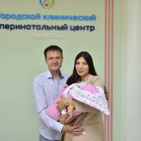 Карина