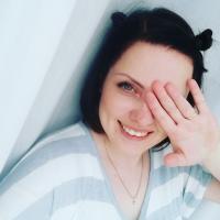 Ирина