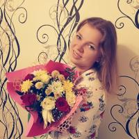 Александра 