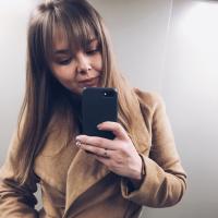 Анастасия
