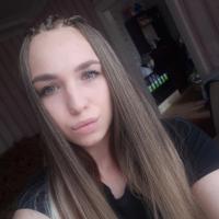 Виктория 