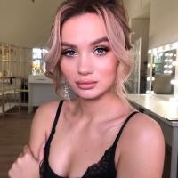 Карина