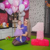 Катерина