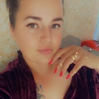 Алёна Алхимова