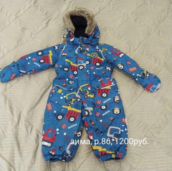 post image 3
