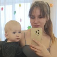Анастасия