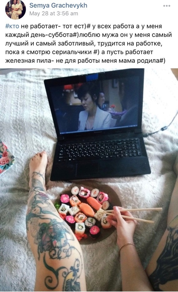 post image 5