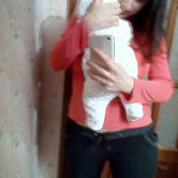 Anna Babak