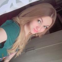 Катерина