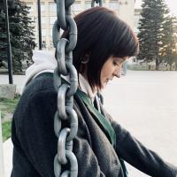 Алёна