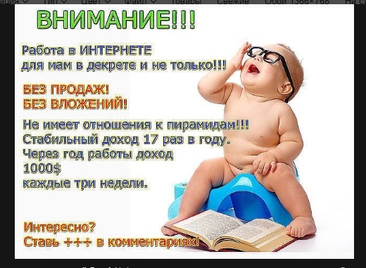 post image