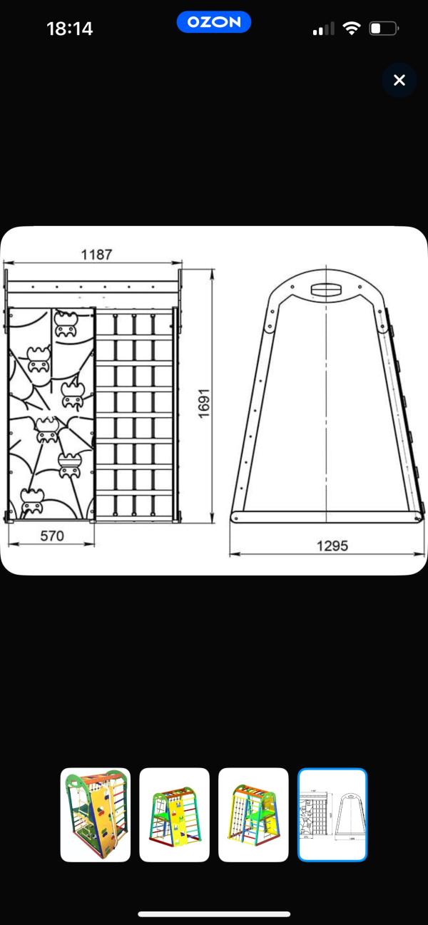 post image 4