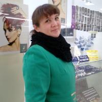 Регина