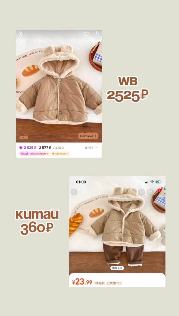 post image 4