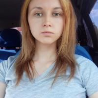Кристина