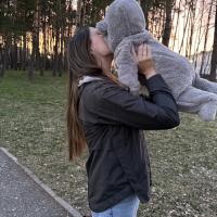 Алина