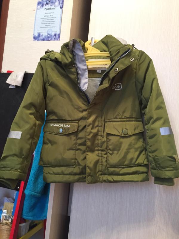post image 1