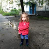 Света