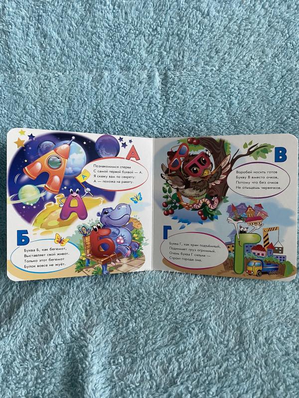 post image 4