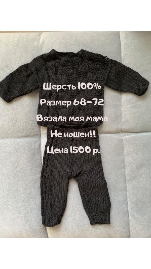 post image 2