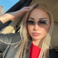 Ольга