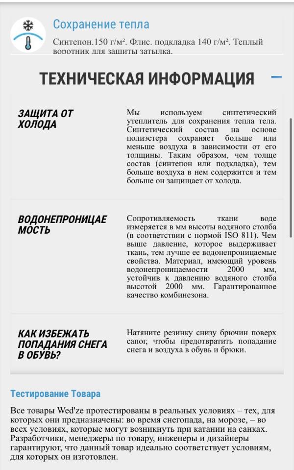 post image 5