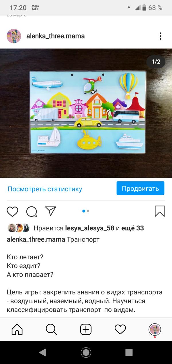 post image 5