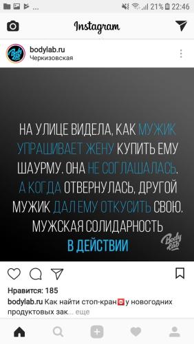 post image