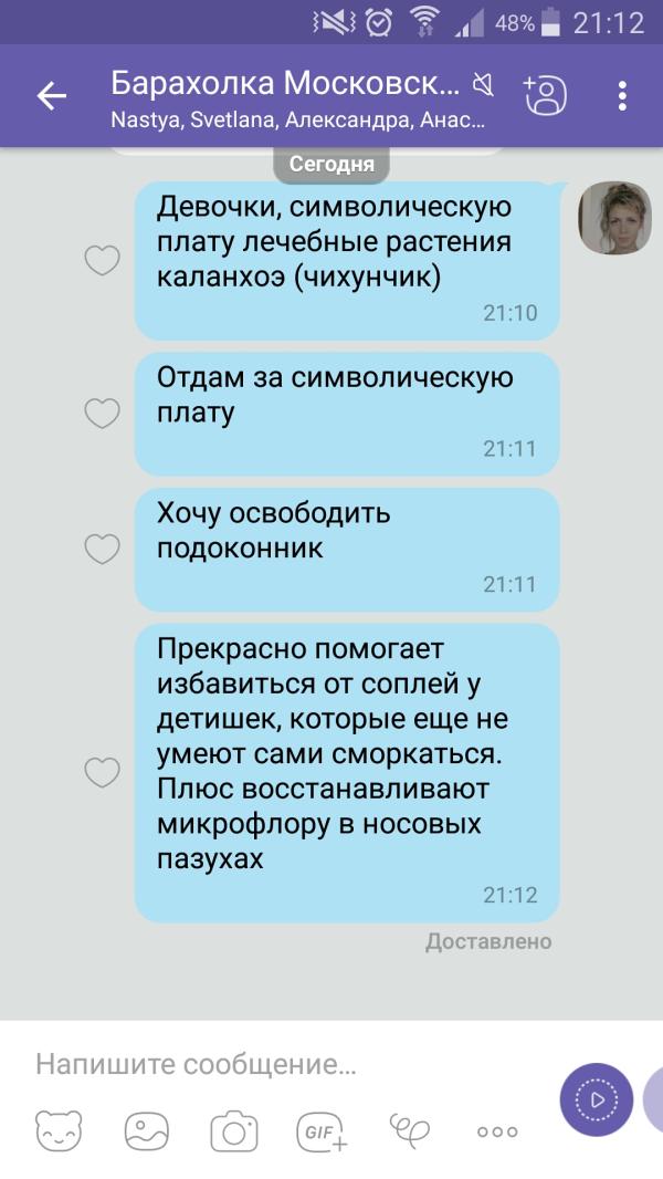 post image