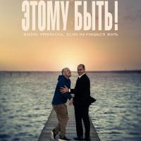 Галина