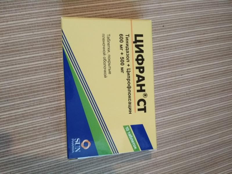 post image 4