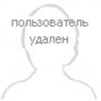 Страницаудалена